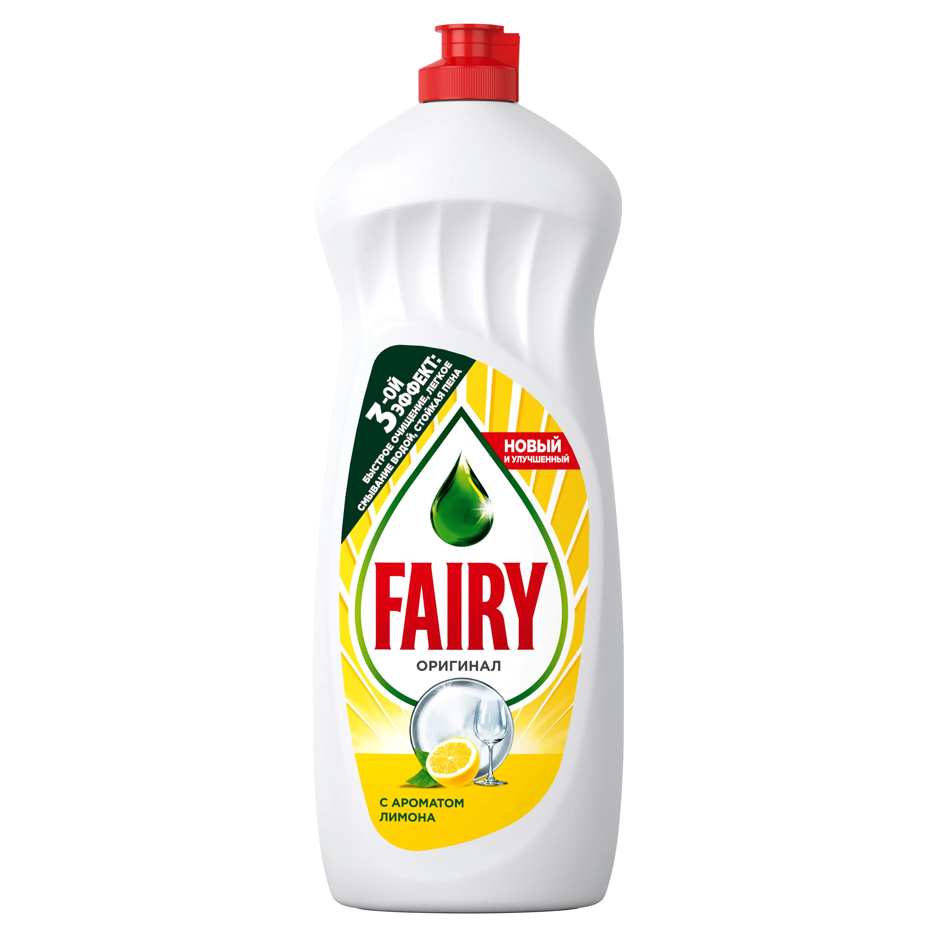 ფეირი ლიმონი 20x750 მლ