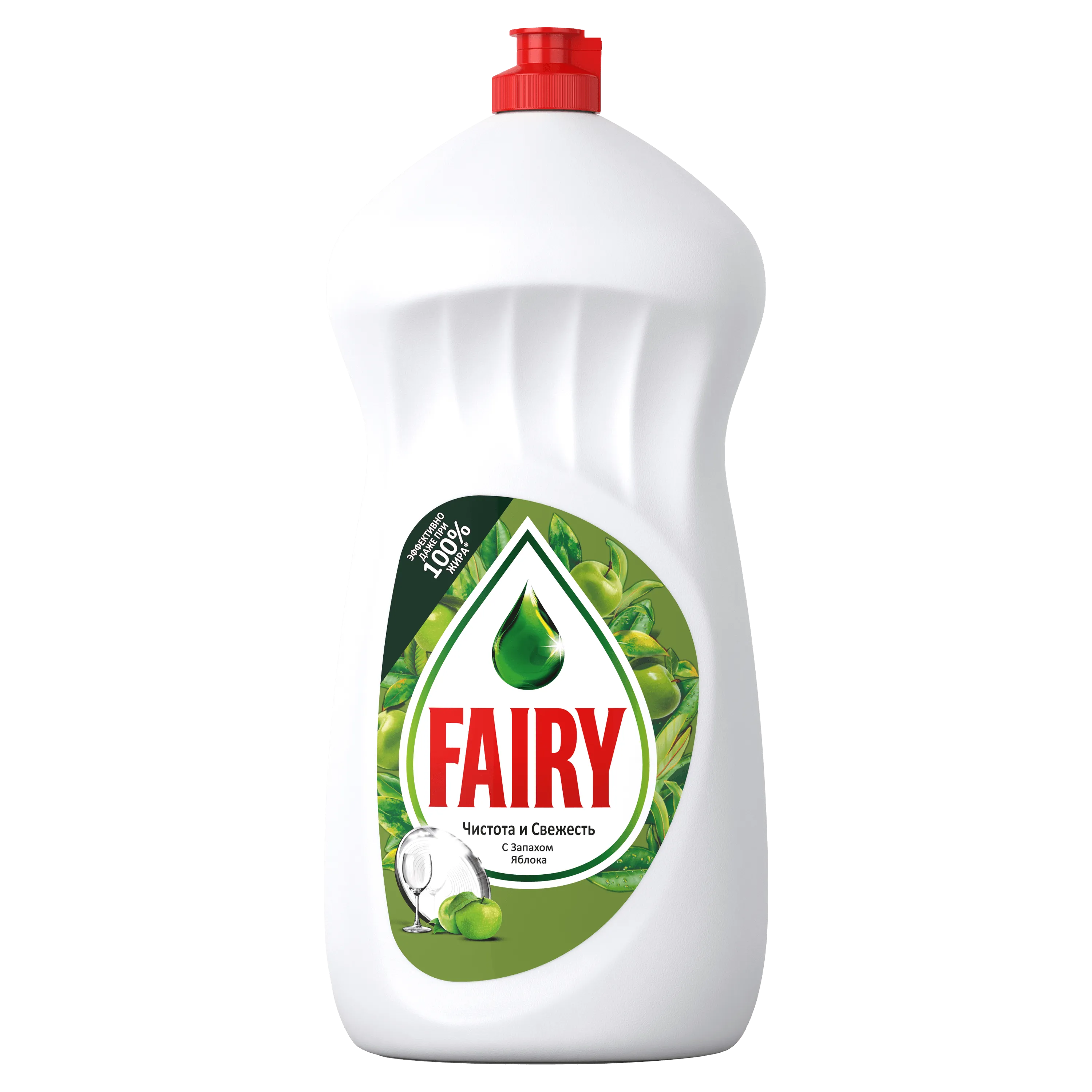 FAIRY ვაშლი 9x1500 მლ