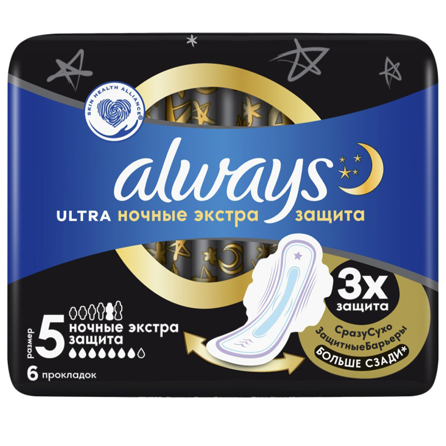 Always ultra - ჰიგიენური საფენი, სექიურ, ზომა 5, წვ.7, 6ც