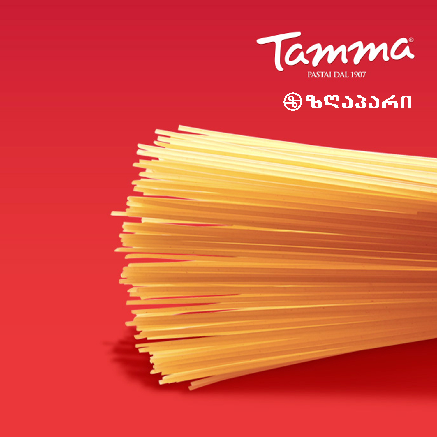 SPAGHETTINI:500gr TAMMA #003 8006905010030