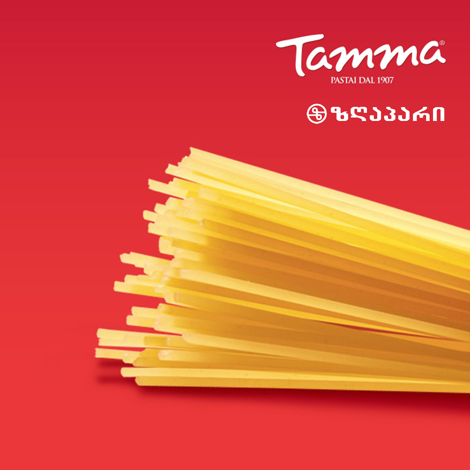 VERMICELLI:500gr TAMMA #005 8006905010054