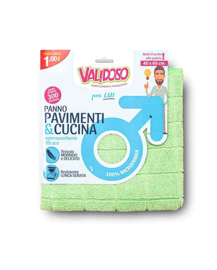 VALIDOSO სამზარეულოს ტილო -მიკროფიბრა ლურჯი 40X60CM