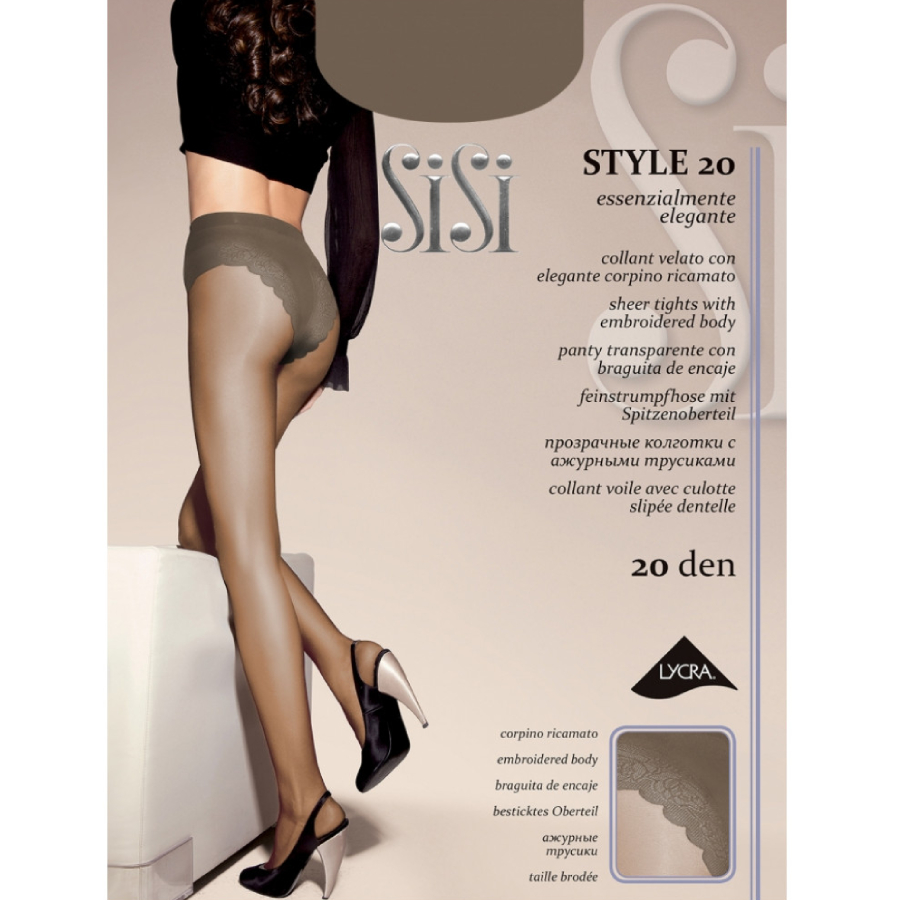 SISI კოლგოტი 20 დენი / კრემისფერი / 5 ზომა (სისი)
