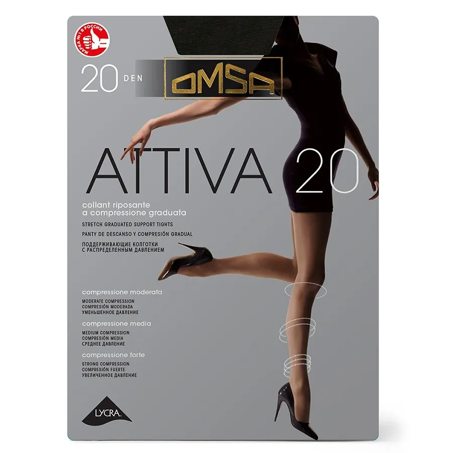 OMSA კოლგოტი ATTIVA 20 დენი / შავი / 2 ზომა (ომსა)