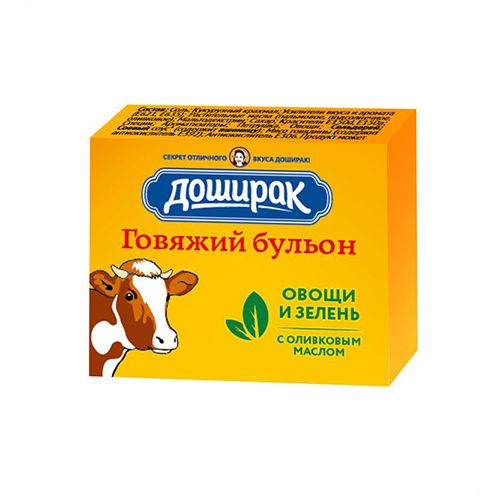 ბულიონი გალინა ბლანკა საქონლის 10გრ