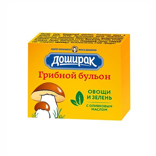 ბულიონი გალინა ბლანკა სოკოსი 10გრ