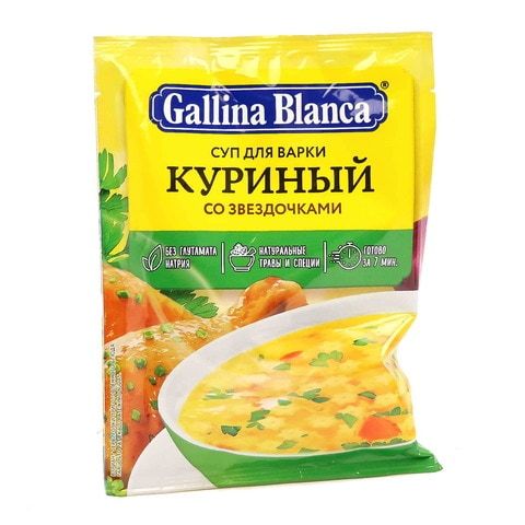 გალინა ბლანკა ლაფშა ქათმით 62 გრ/8410300354796