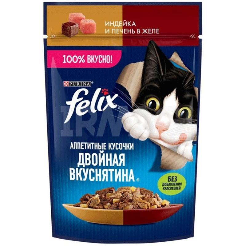 FELIX კატის ჟელე ინდაური&ღვიძლი 75გ/8445290149206
