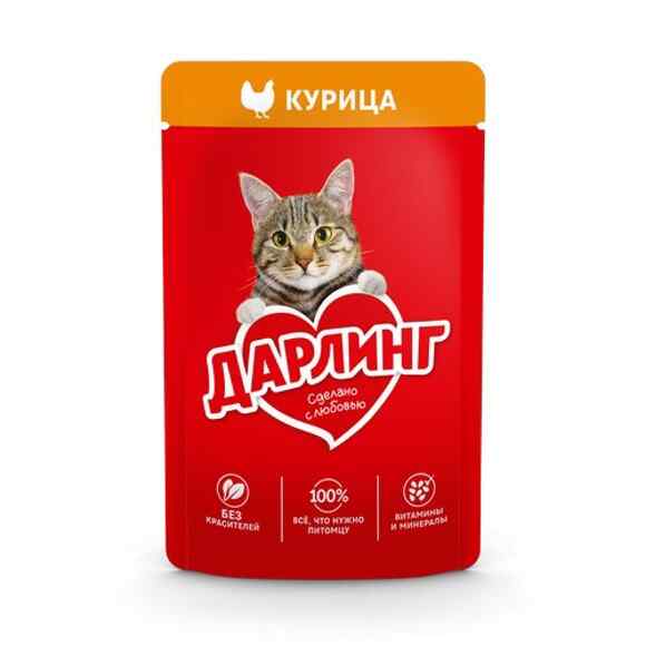 ცხოველთა კვება / დარლინგი კატა ქათმის.ხორც / 26x75გრ