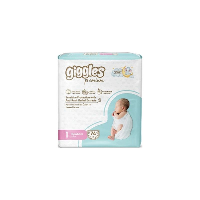 GIGGLES პამპერსი S1-74ც/8680131206933