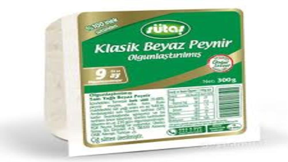 SUTAS თეთრი ყველი კლასიკ 300 გრ.