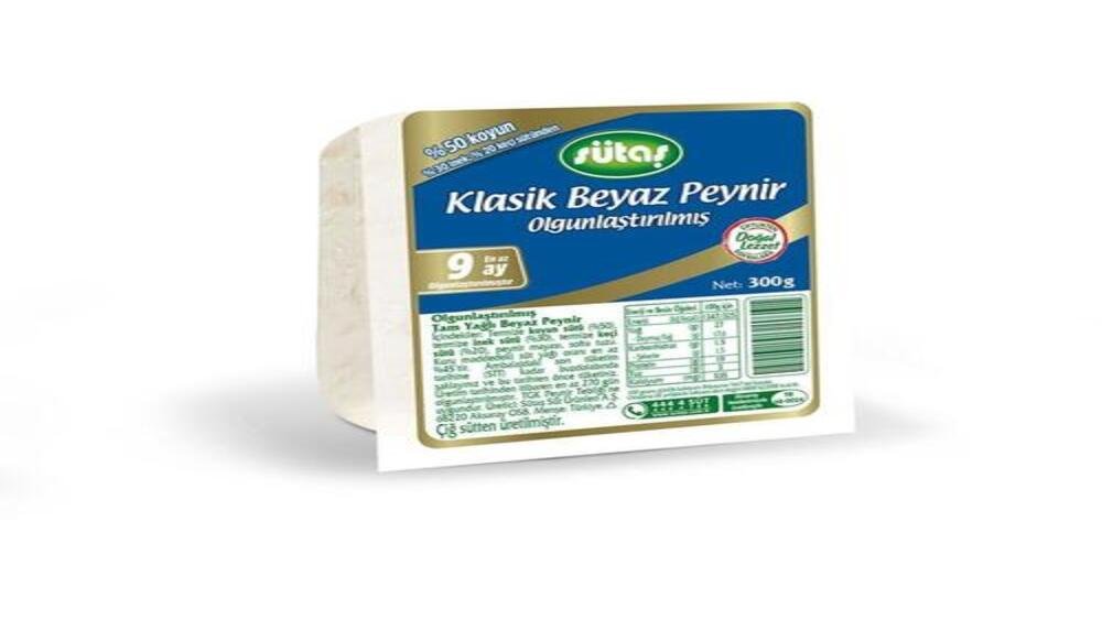 SUTAS ცხვრის ყველი 300 გრ.