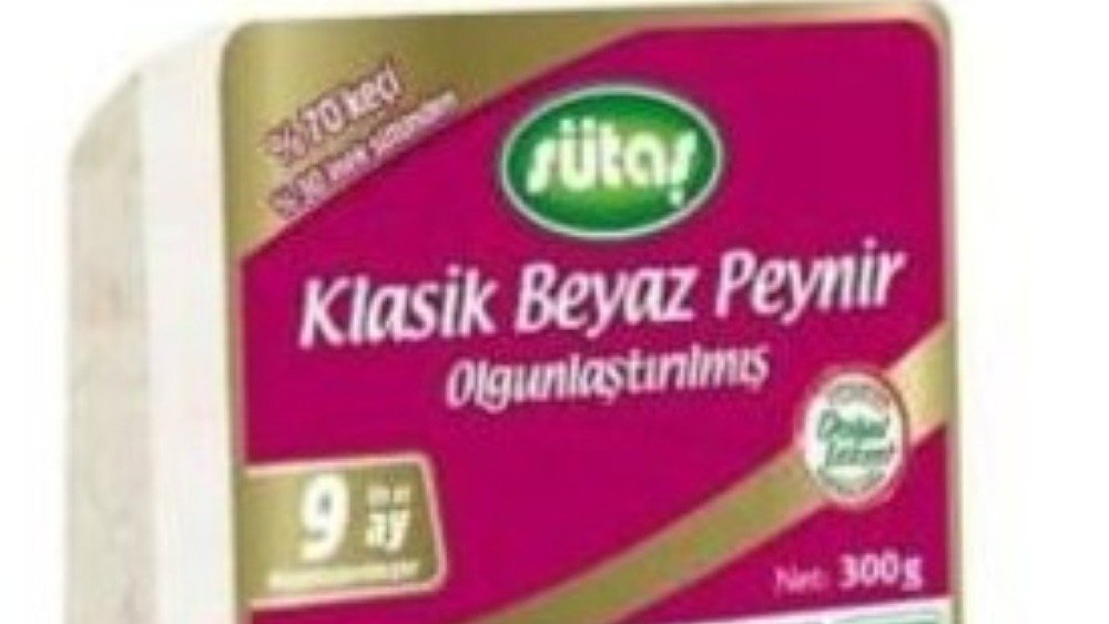 SUTAS თხის ყველი 300 გრ.
