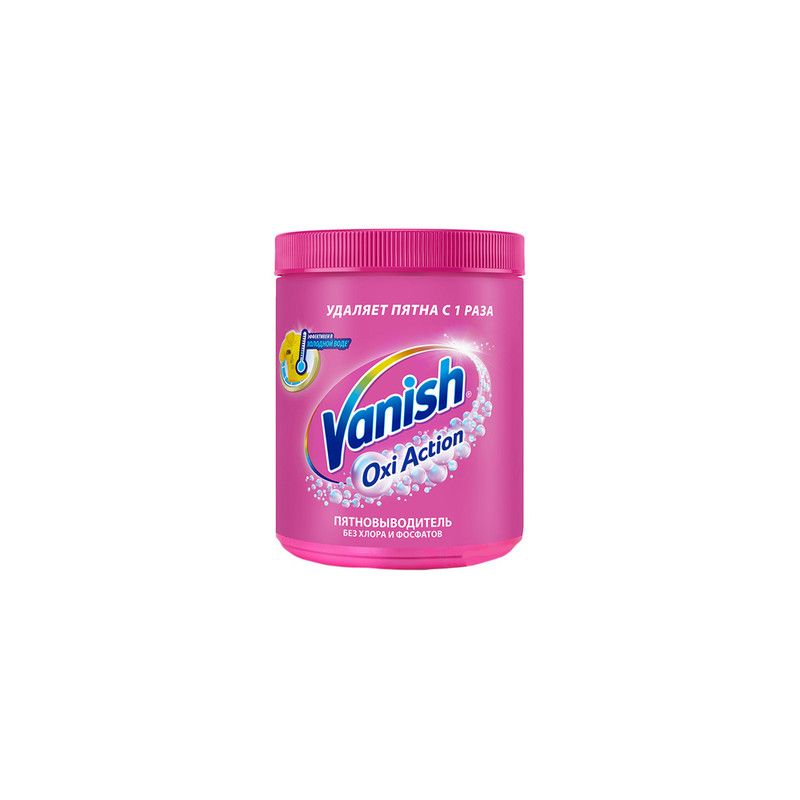 VANISH ლაქის საწინააღმდეგო ფხვნილი ფერადი-480გ/8682539005002