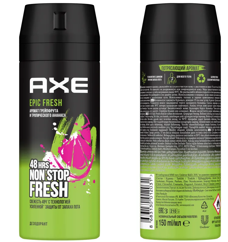 AXE Epic Fresh დეოდორანტი გრეიფრუტი&ტროპიკული ანანასი-50მლ/8683130012031