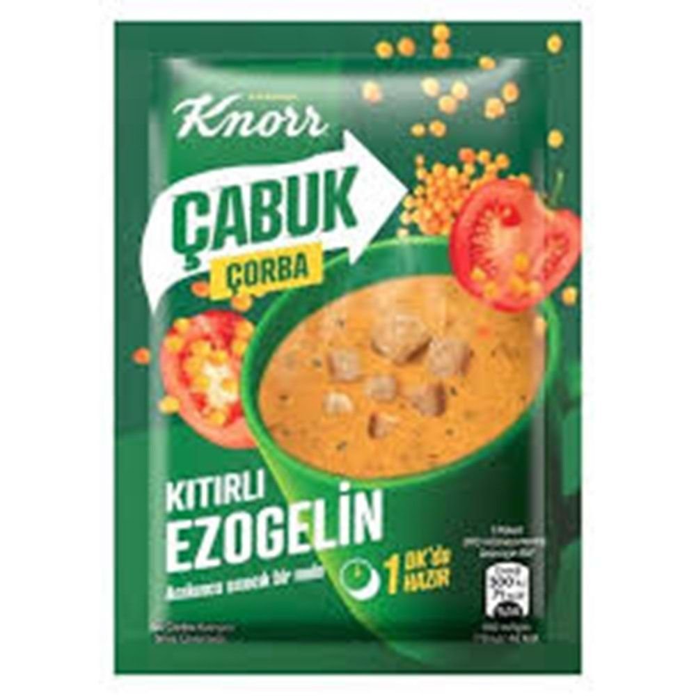 KNORR მზა წვნიანი 22 გრ. ეზოგელინი