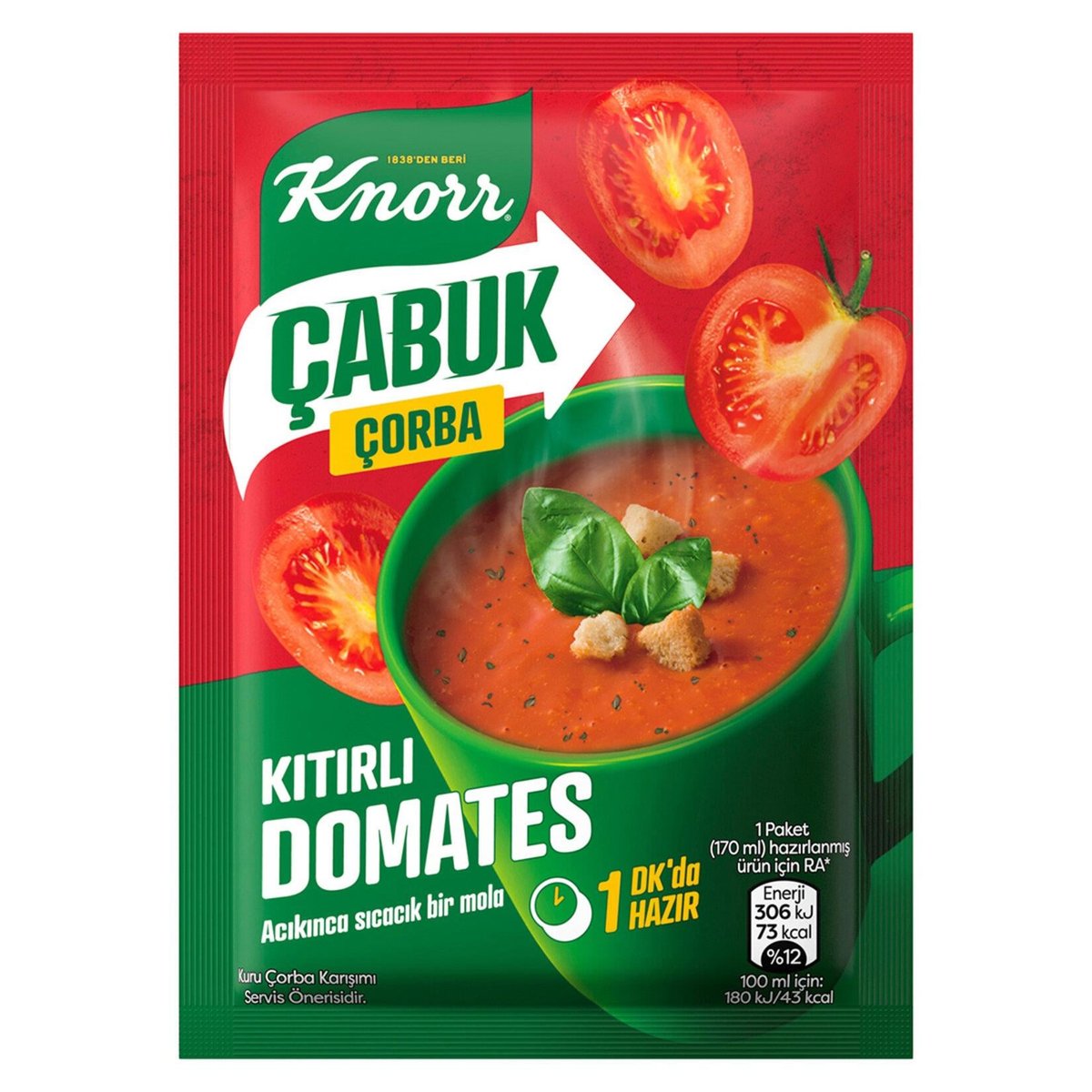 KNORR მზა წვნიანი 22 გრ. პომიდვრით