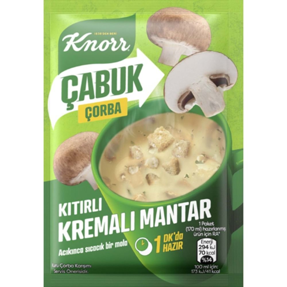 KNORR მზა წვნიანი სოკოთი 19 გრ.