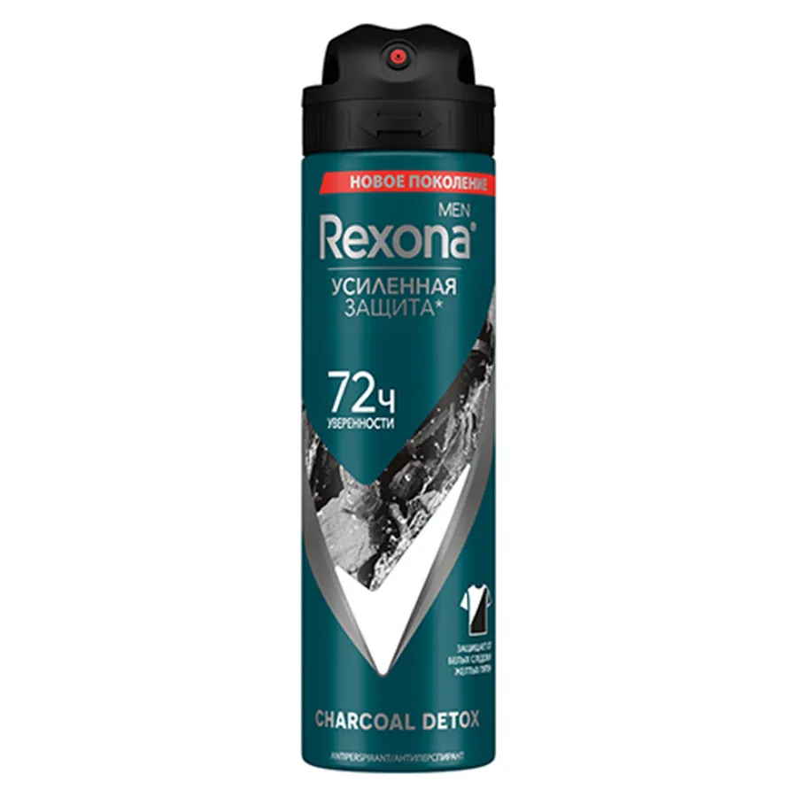 REXONA ანტიპერსპირანტი მამაკაცის ტიტან ნახშირი 150 მლ (რექსონა)