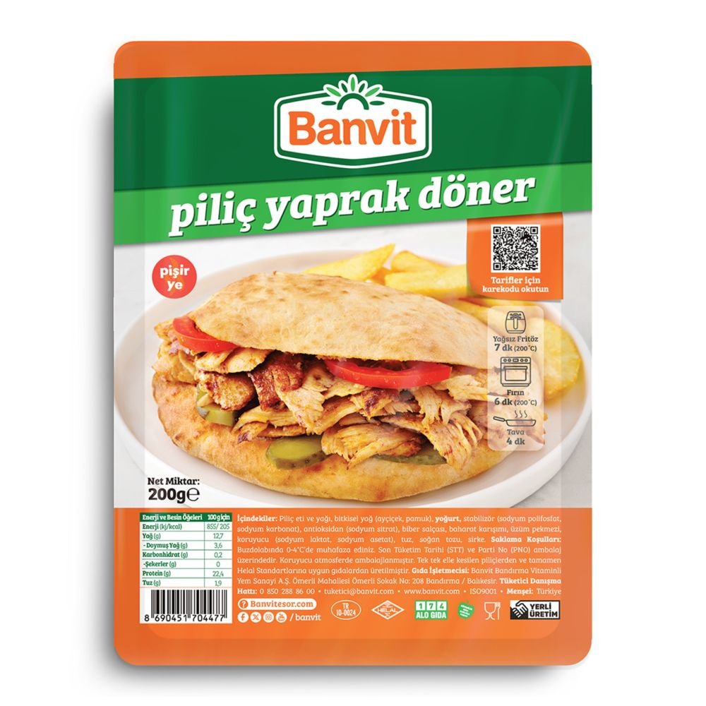 BANVIT ქათმის შესუნელებული ხორცი დონერისთვის 200 გრ. CHICKEN DONER