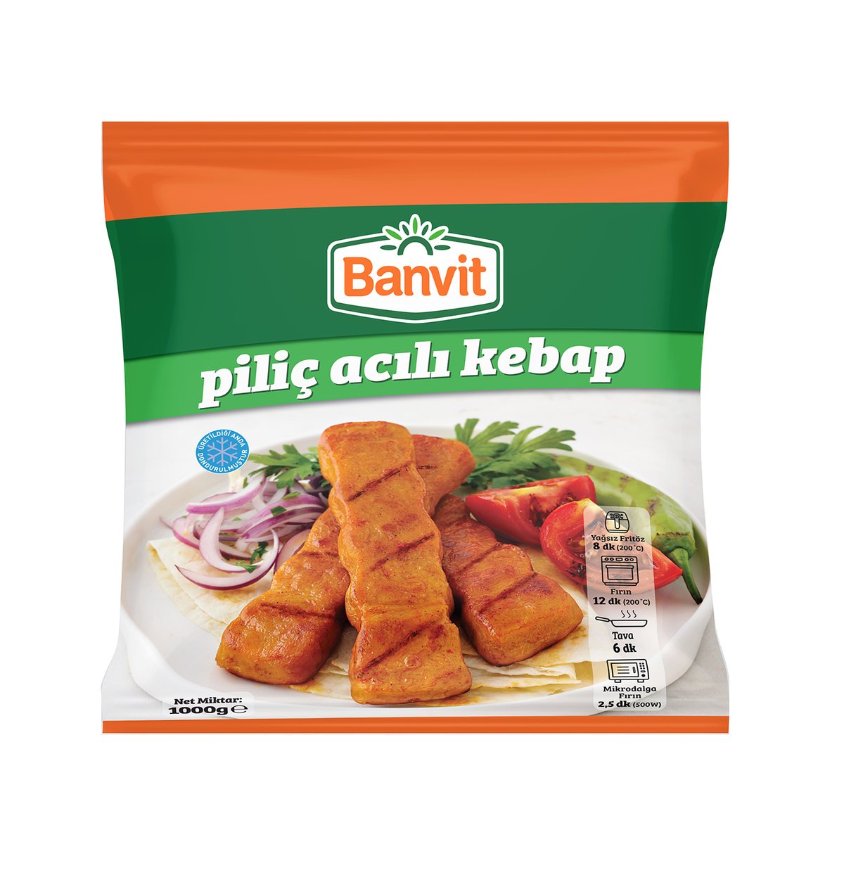 BANVIT ქათმის ცხარე ქაბაბი 1 კგ. CHICKEN HOT KEBAB