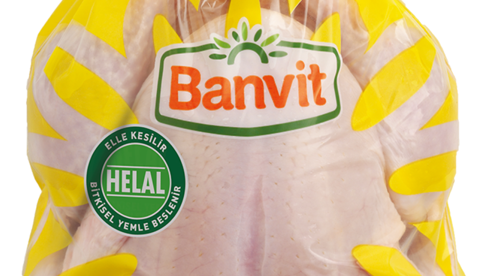 BANVIT გაყინული მთლიანი ქათამი 1800 გრ. WHOLE CHICKEN