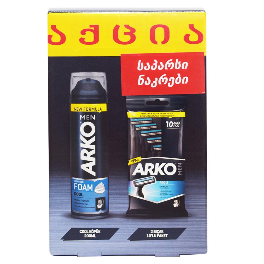 ARKO საპარსი ქაფი 200 მლ + სამართებელი 10 ცალი (არკო)