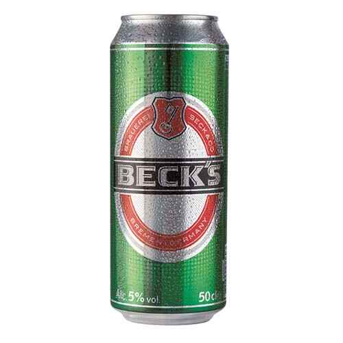 ლუდი ბექსი 0.5ლ ქილა