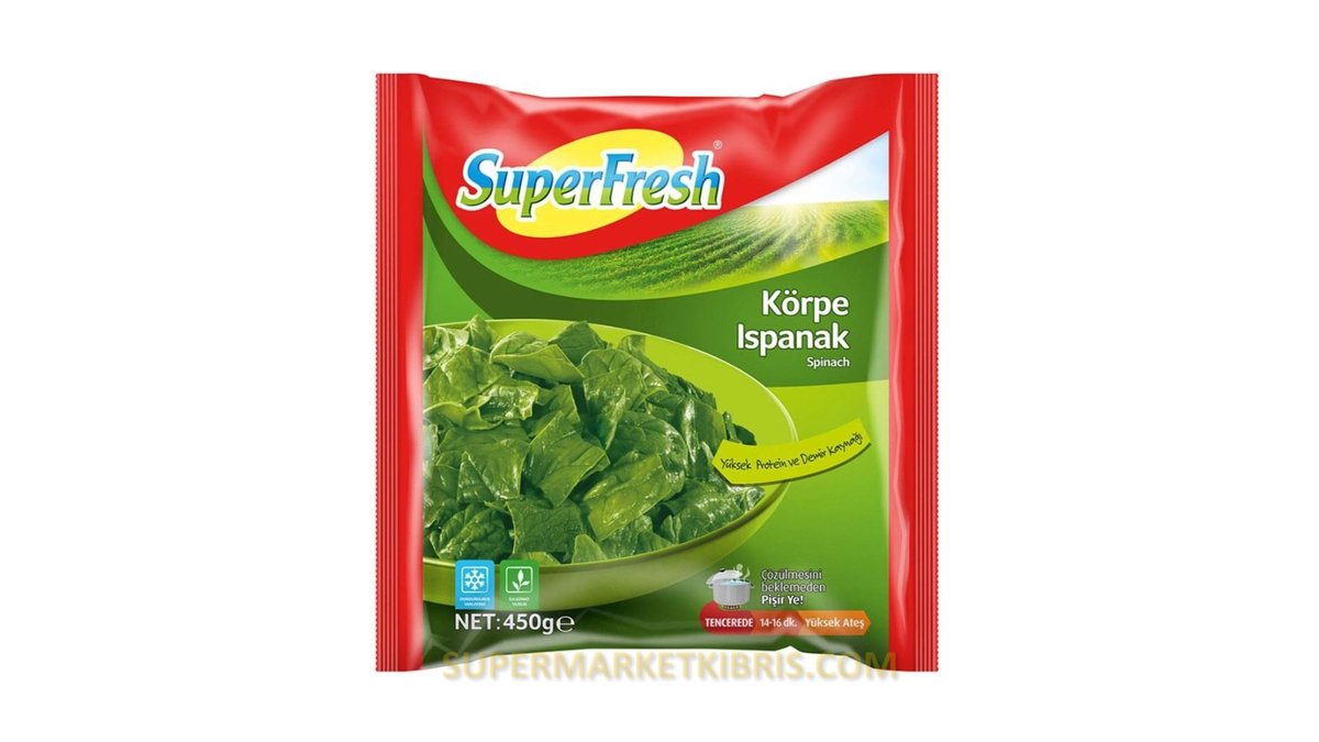 SUPERFRESH გაყინული ისპანახი 450 გრ