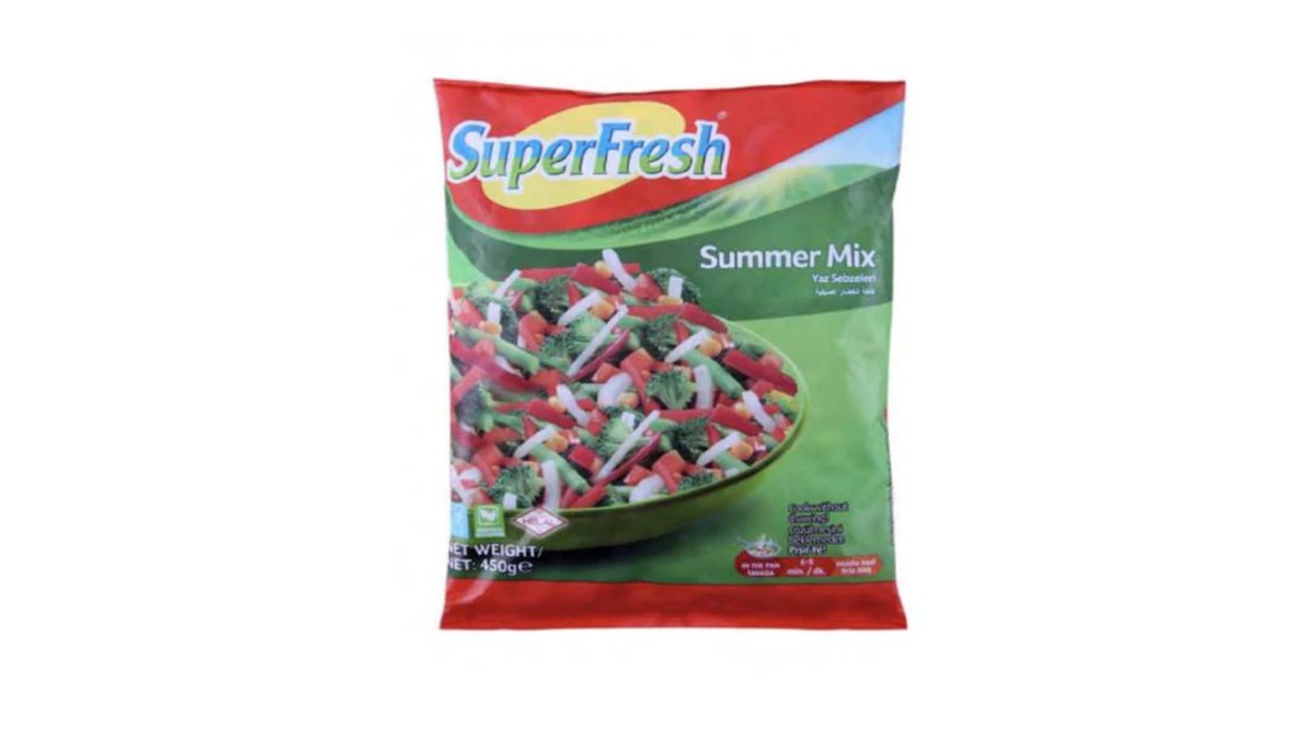 SUPERFRESH ბოსტნეულის გარნირი 450 გრ. SUMMER MIX