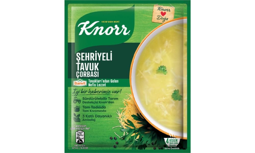 KNORR მზა წვნიანი ქათმის ვერმიშელით 51 გრ (12X12)
