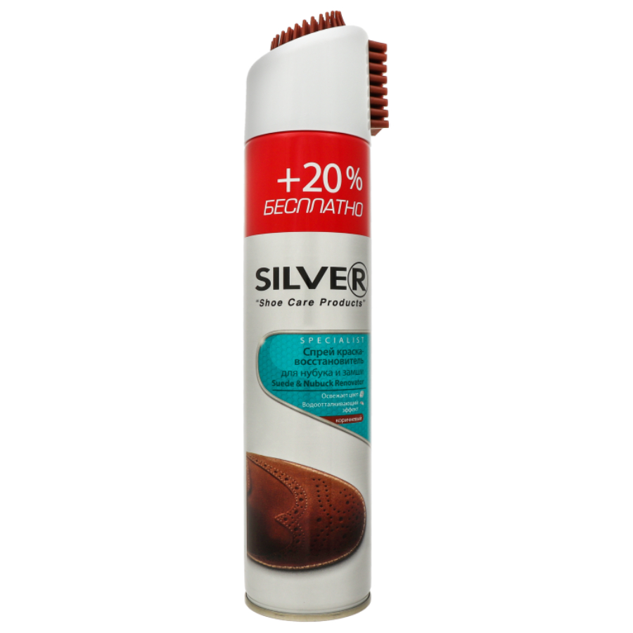 SILVER ზამშის სპრეი ყავისფერი 250 მლ (სილვერი)