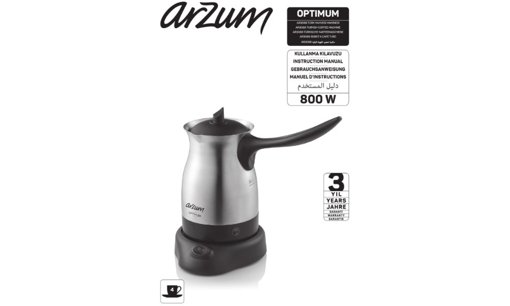 ARZUM AR3088 ელექტრო ჯეზვე