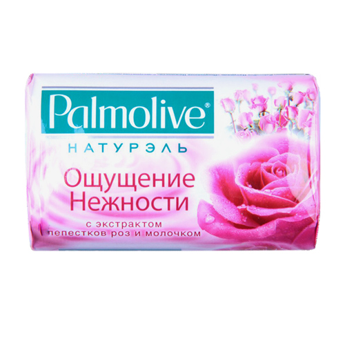 პალმოლივი მყარი საპონი რძე და ვარდი 90 გრ/8693495032780