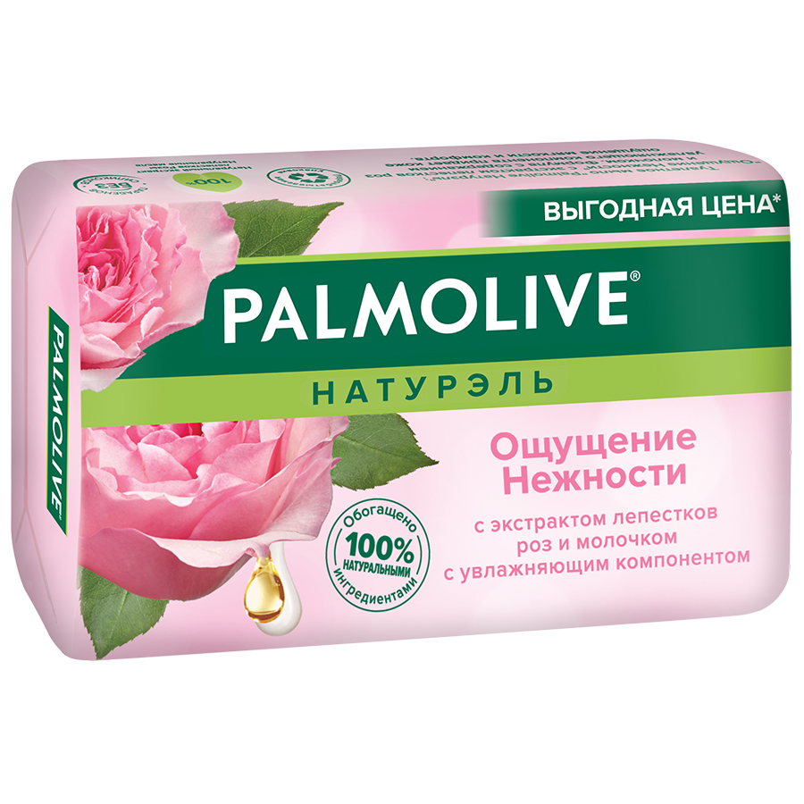 8693495052740 2740 PALMOLIVE BS MILK & ROSE 150gr CYR AW პალმოლივის მყარი საპონი