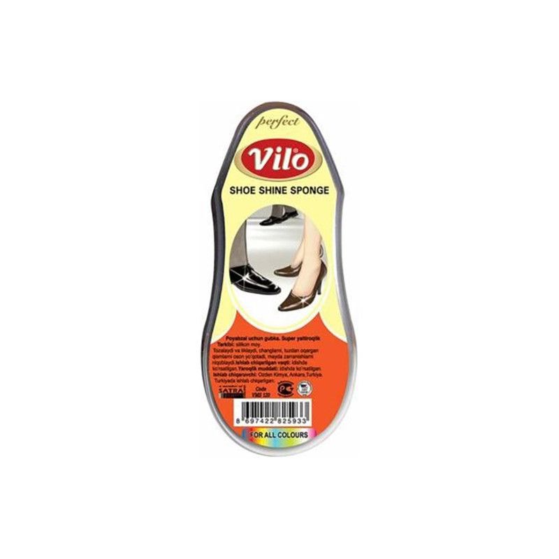 VILO ფეხსაცმლის ღრუბელი უფერო-1ც/8697422825933