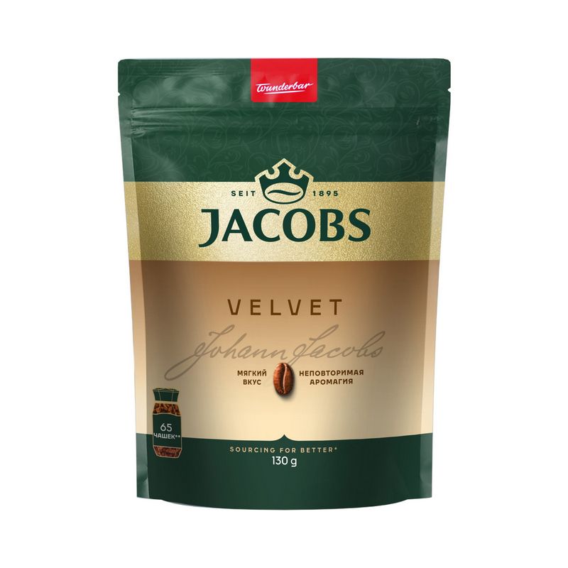 JACOBS VELVET ხსნადი ყავა 130გრ/8711000599228