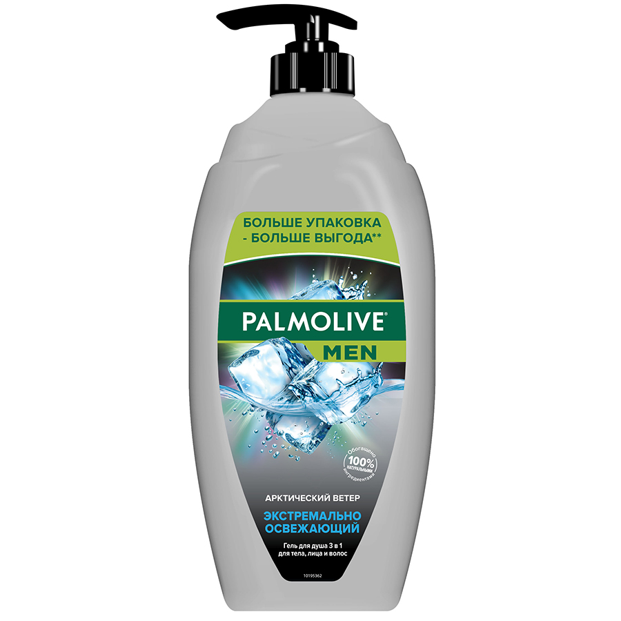 PALMOLIVEშხაპგელი კაც3IN1 ქარი750მლ/8718951312074