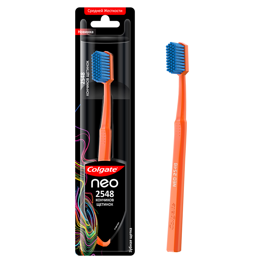 კბილის ჯაგრისი / COLGATE NEO