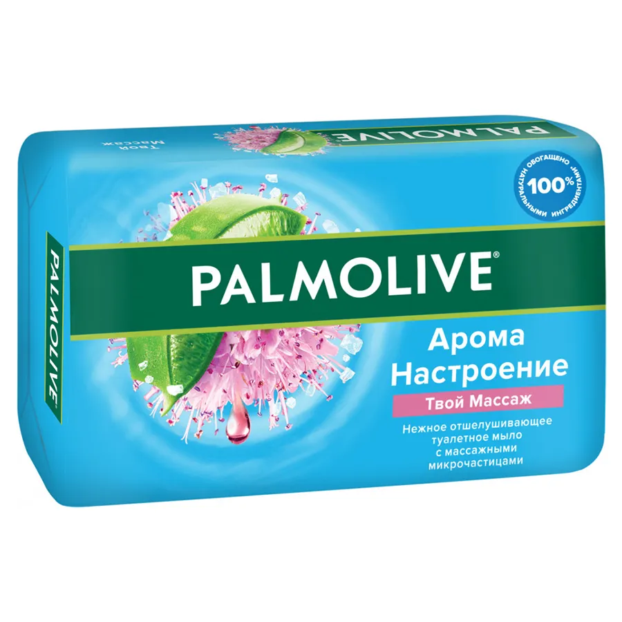 PALMOLIVE მყარი საპონი 150 გრ (პალმოლივი)