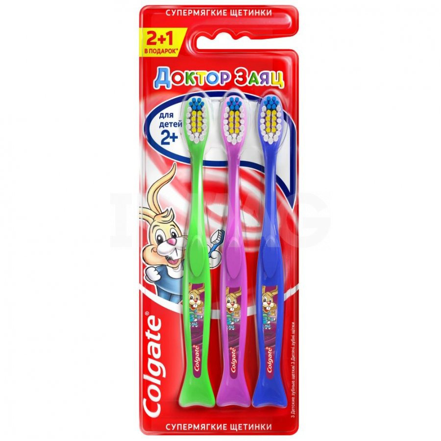 ქოლგეითი კბილის ჯაგრისი 2 წლიდან 2+1/8850006947777
