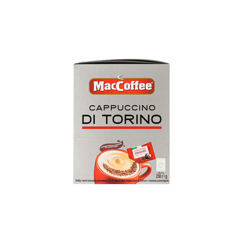 MACCOFFEE კაპუჩინო DI TORINO-10ც/8887290002172