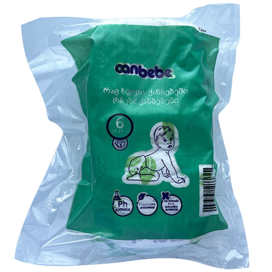 CANBEBE 6 ბავშვის საფენი 5 ცალი 15-27 კგ (ქანბებე)