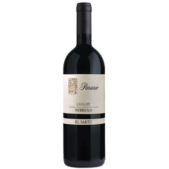 ღვინო Parusso Langhe Nebbiolo - წითელი მშრალი