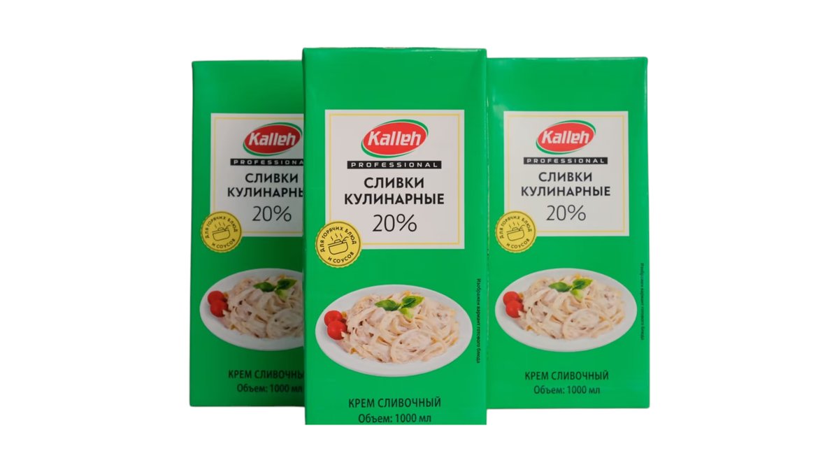 ნაღები 20% - 3ც