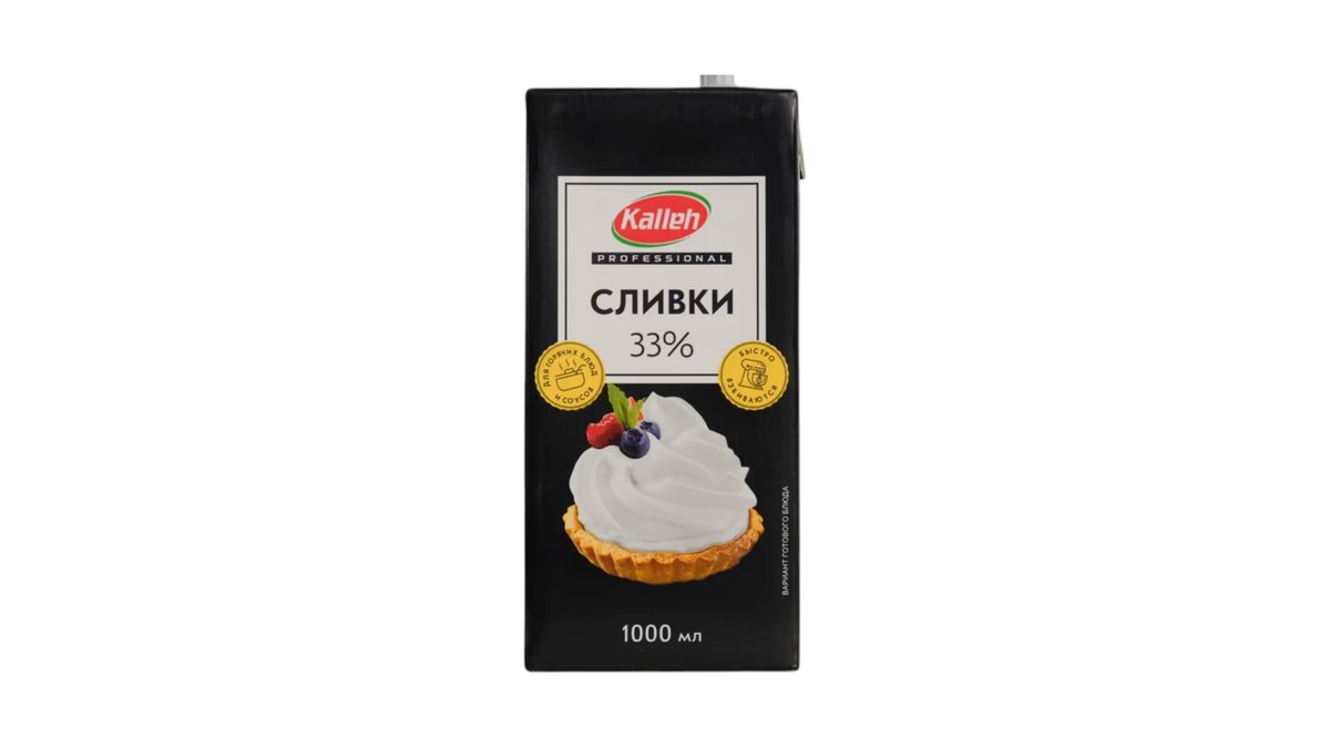 ნაღები 33% 1ლ