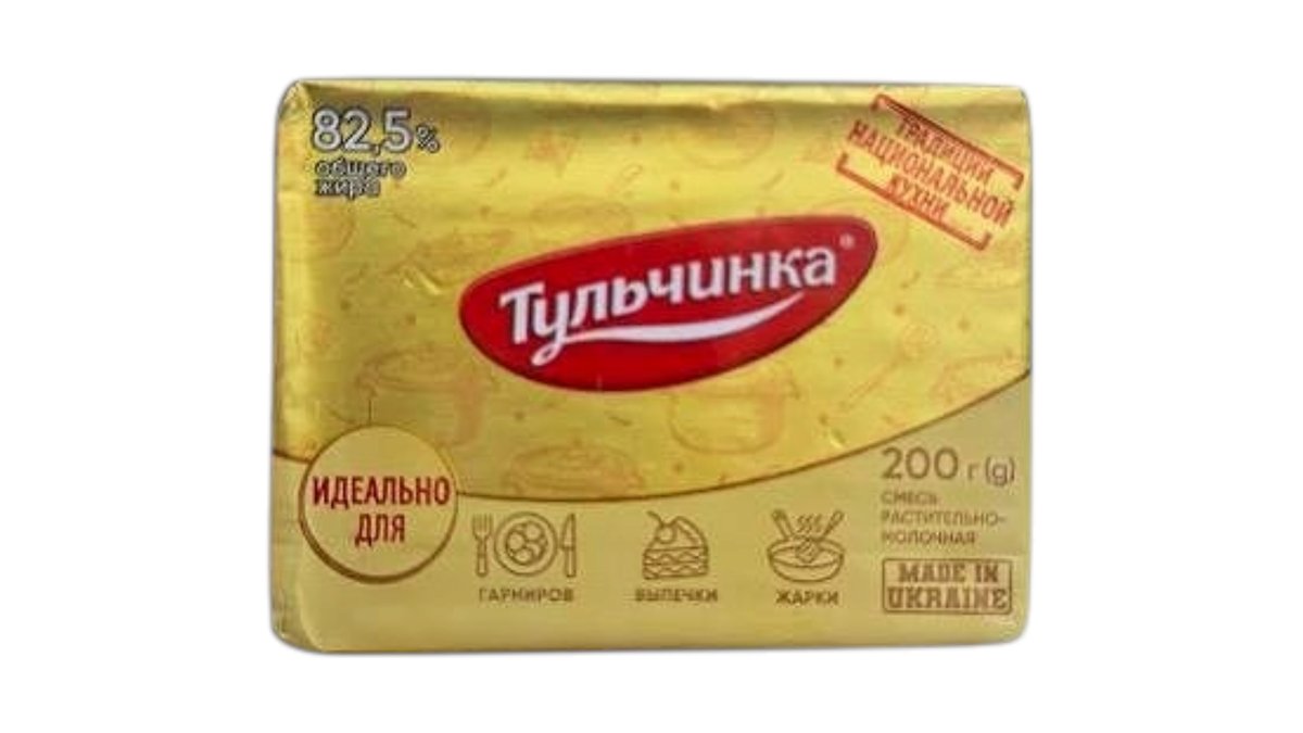სპრედი ტულჩინკა 82,5% 200 გრ. 0.15% - 1ც