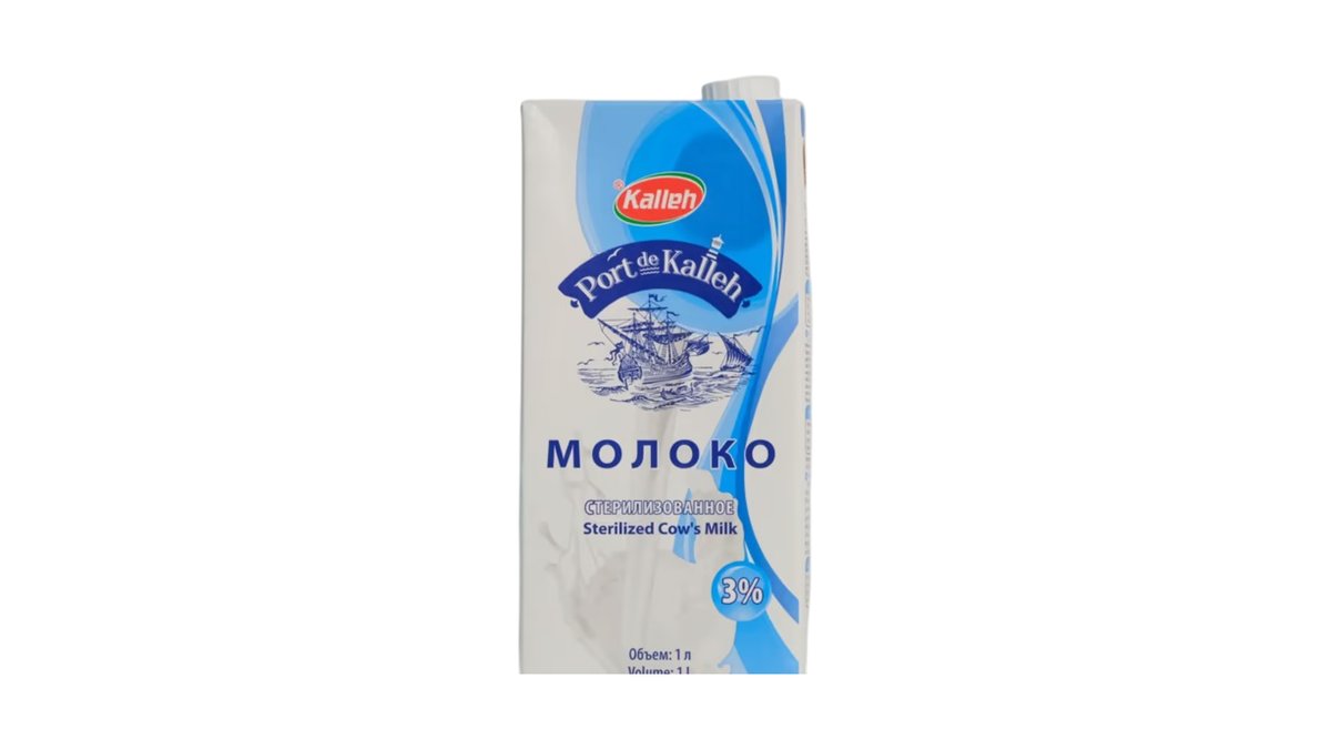 რძე 3% 1ლ - 1 ცალი