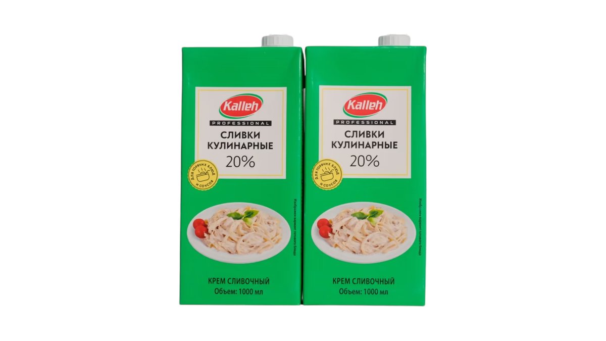 ნაღები 20% - 2ც
