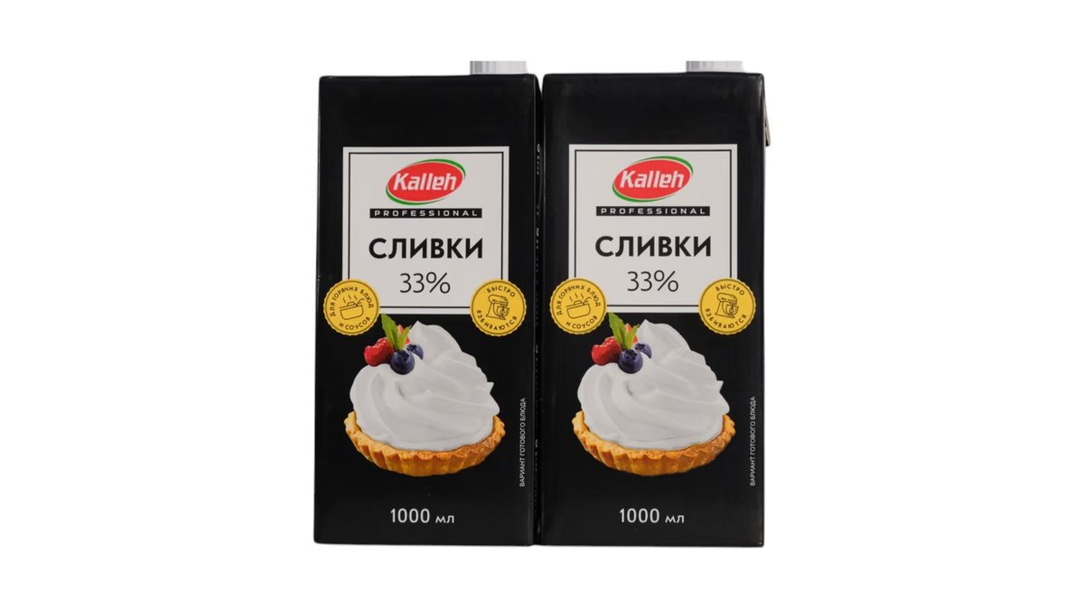 ნაღები 33% 1ლ